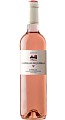 Castillo de Jumilla, Reserva, Bodegas Bleda