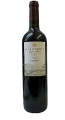 Numanthia, Bodegas Numanthia Termes, Spanien