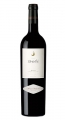 Castillo de Eneriz Barrica, Bodegas Castillo de Eneriz, Spanien