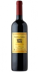 | 100 Robert Parker Punkte - Remirez de Ganuza Gran Reserva 2004