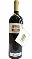 Torciano Collection 1993 - 1996 Luxury Leather Wine, Tenuta Torciano